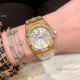 Clone Audemars Piguet Royal Oak Women Watch Diamond Bezel All Gold (2)_th.jpg